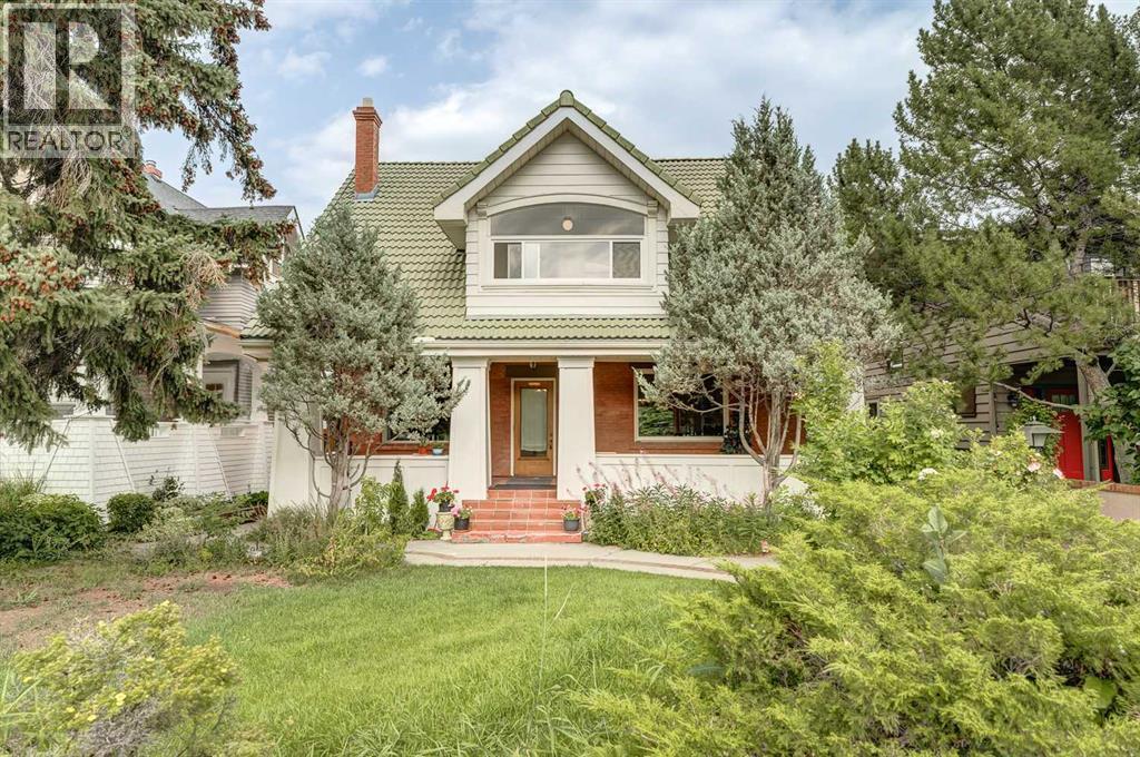 342 SUPERIOR Avenue SW