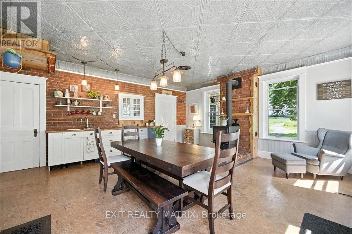 1250 TANNERY ROAD