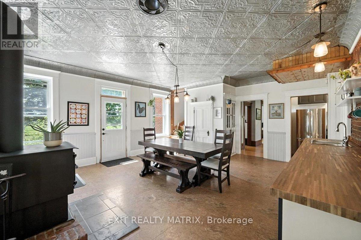 1250 TANNERY ROAD