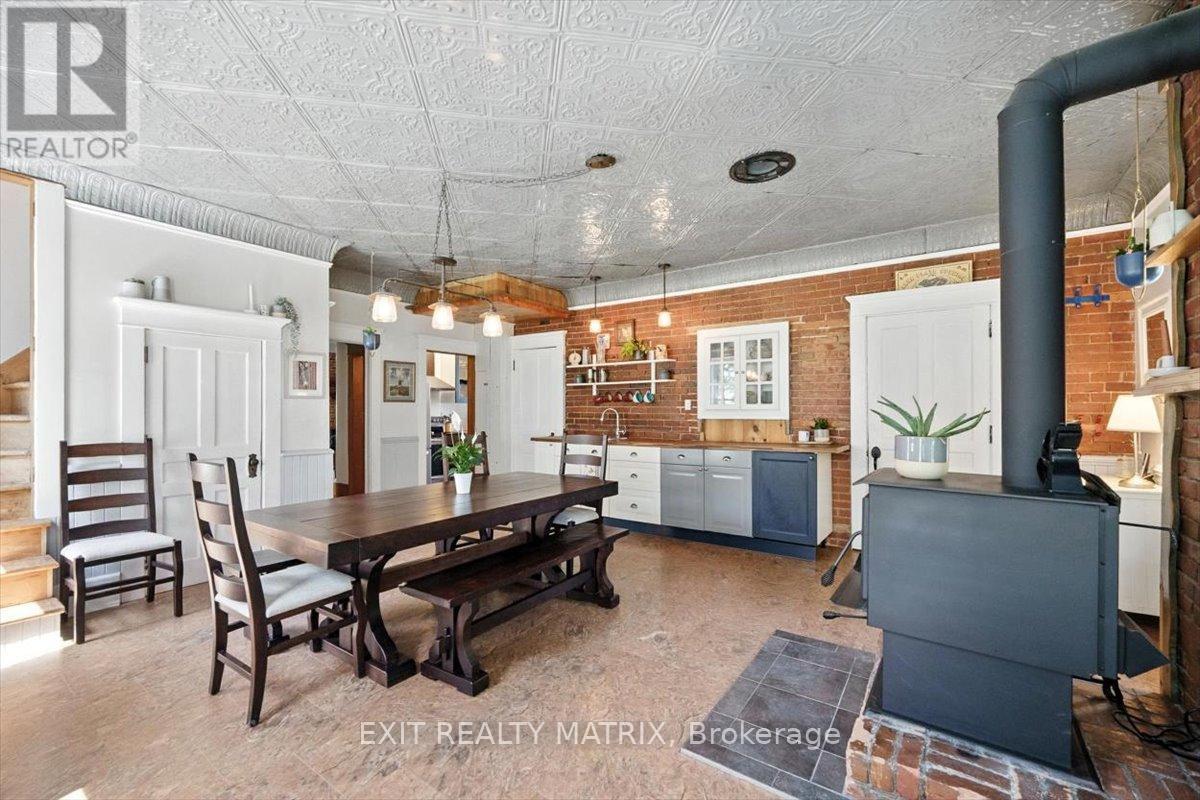 1250 TANNERY ROAD