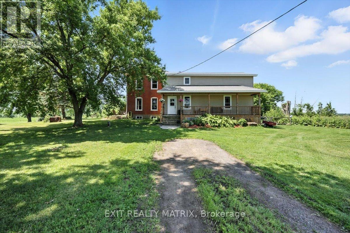 1250 TANNERY ROAD