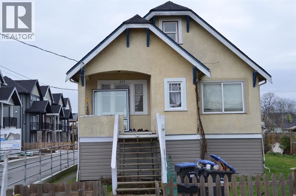 Photo 1 of 2 — 253 BOYNE STREET, New Westminster, BC V3M5J7