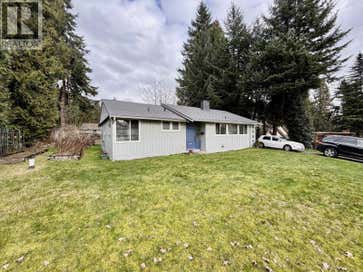 1876 BEAULYNN PLACE North Vancouver BC V7J2T1