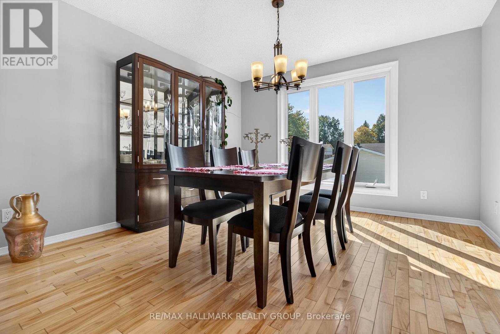 1354 GAULTOIS AVENUE