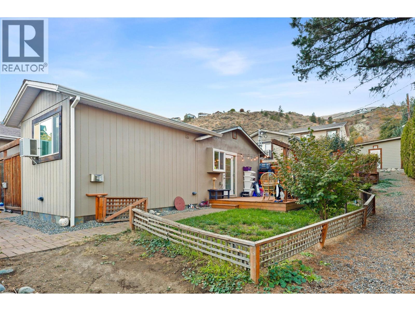 870 McQueen Drive Unit# 104