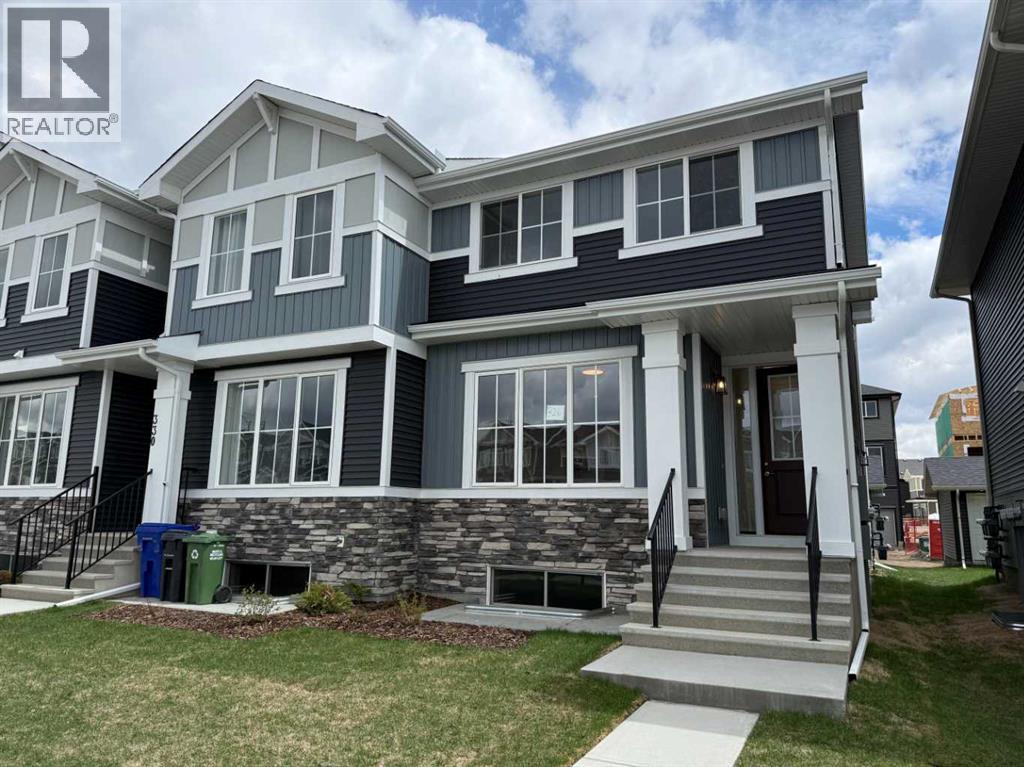 326 Sundown Road
