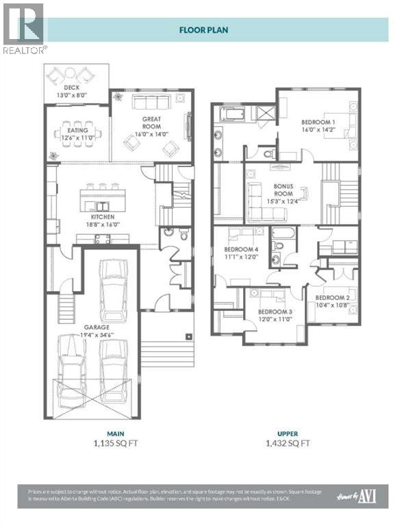 63 Creekside Path SW