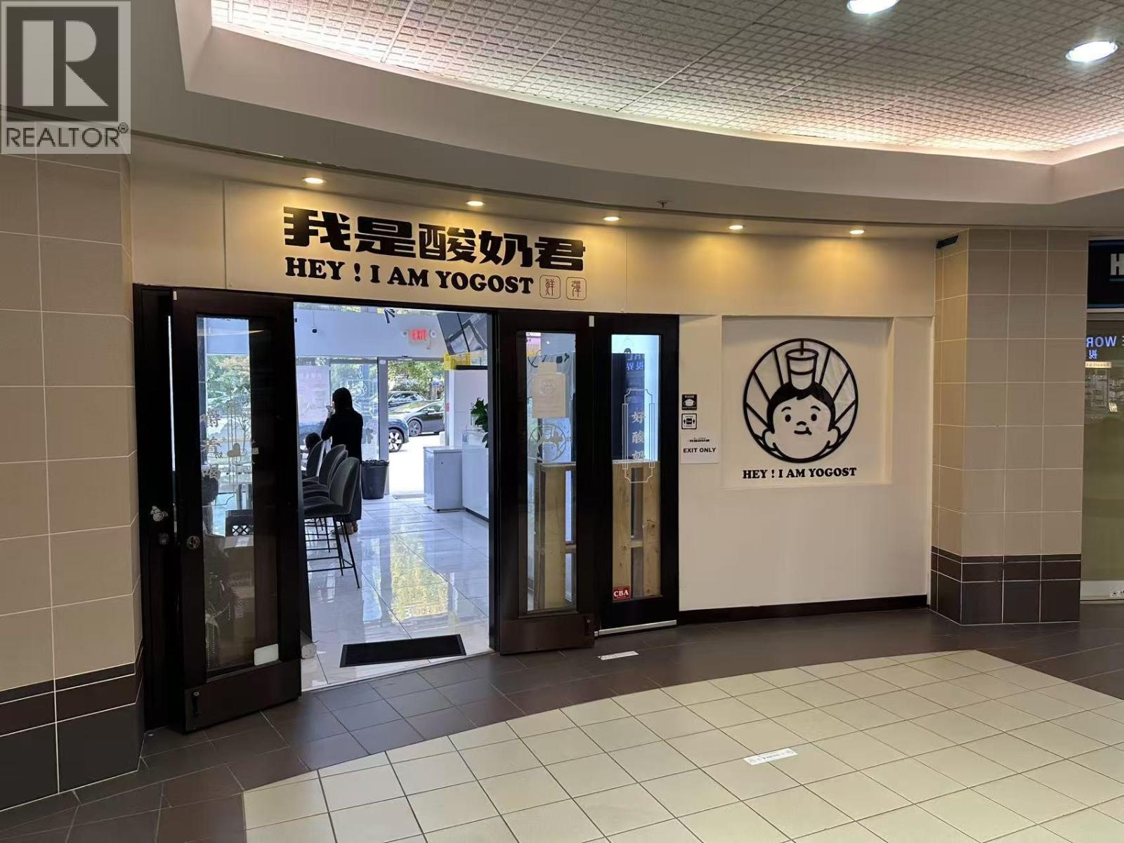 1140 8181 CAMBIE ROAD