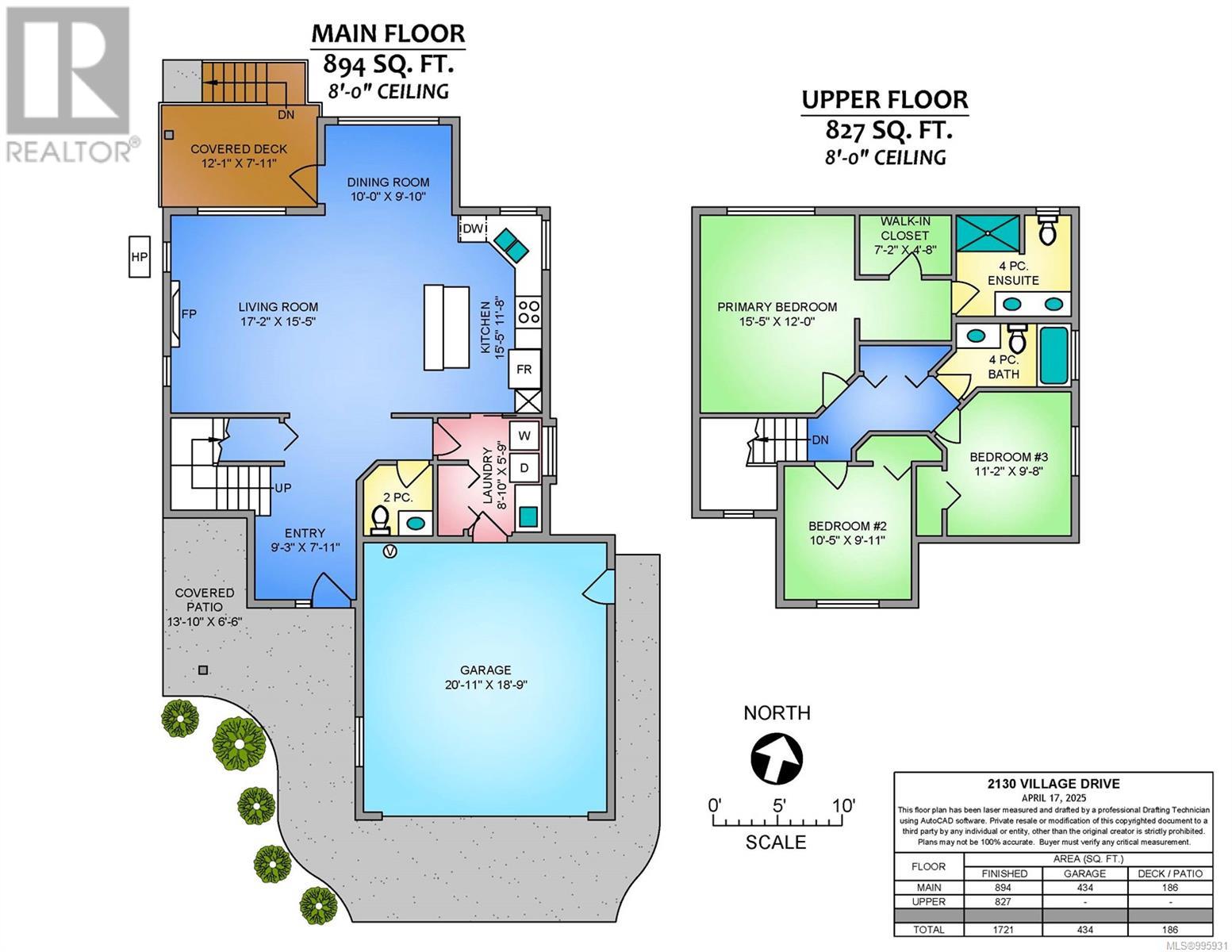 2130 Village Dr