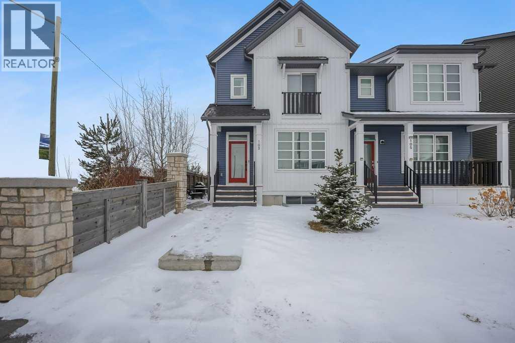 103 Highview Gate SE