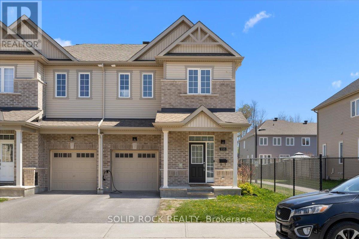 255 TRAILSEDGE WAY