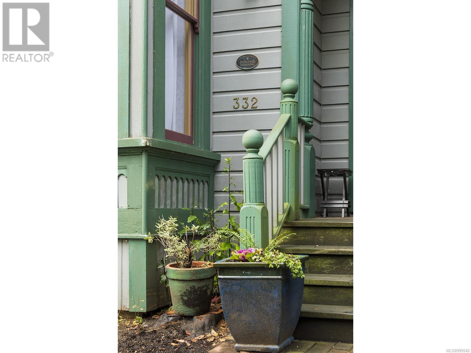 332 Catherine St