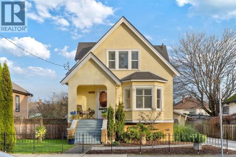 1909 Duchess St Victoria BC V8R4W2