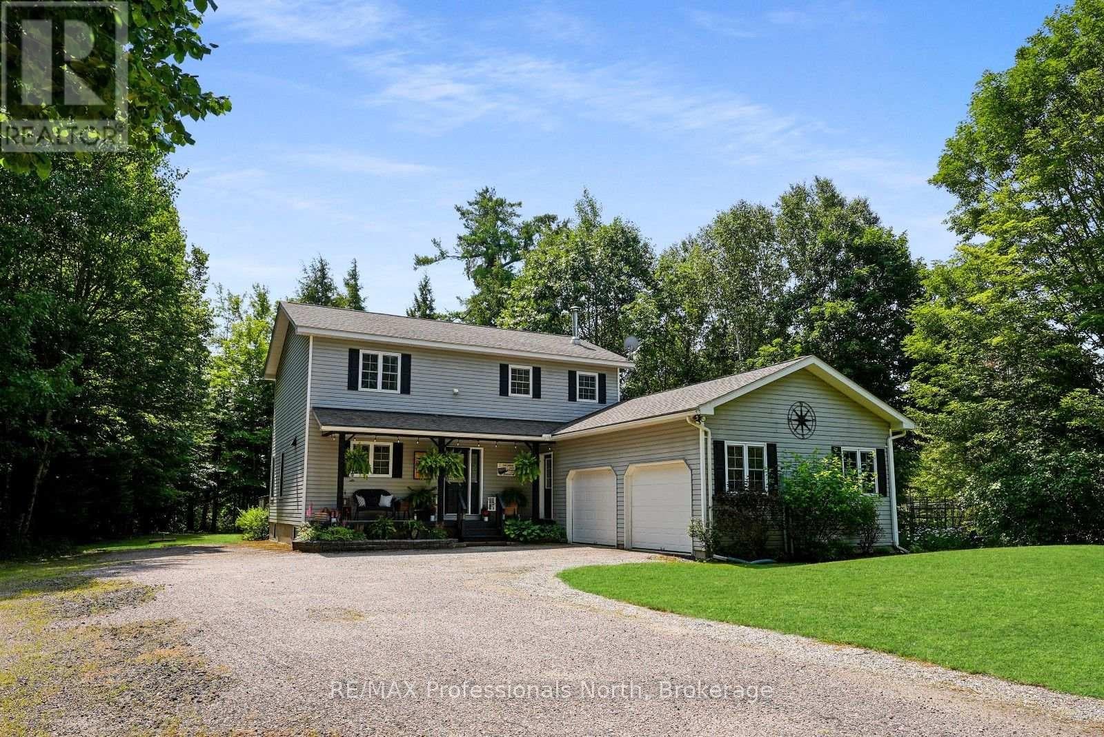 1057 SUBURBAN COURT
