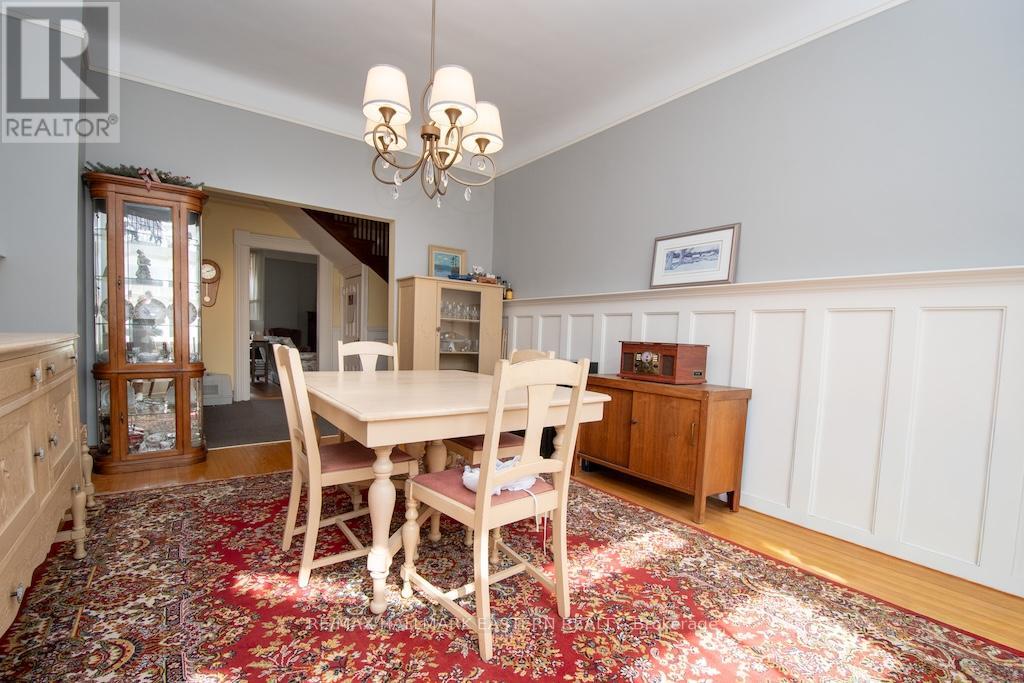 813 WATER ST. & 11 ARGYLE STREET