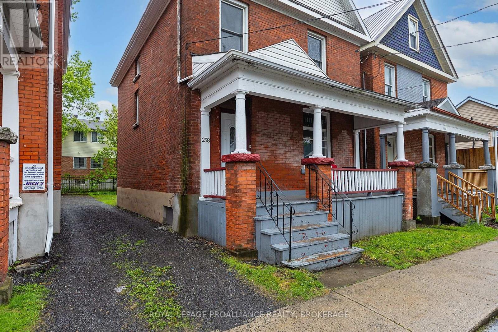 258 WILLIAM STREET