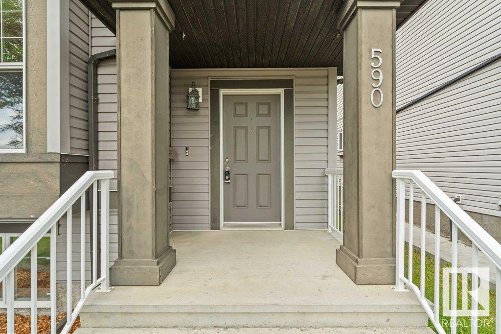 590 TAMARACK RD NW