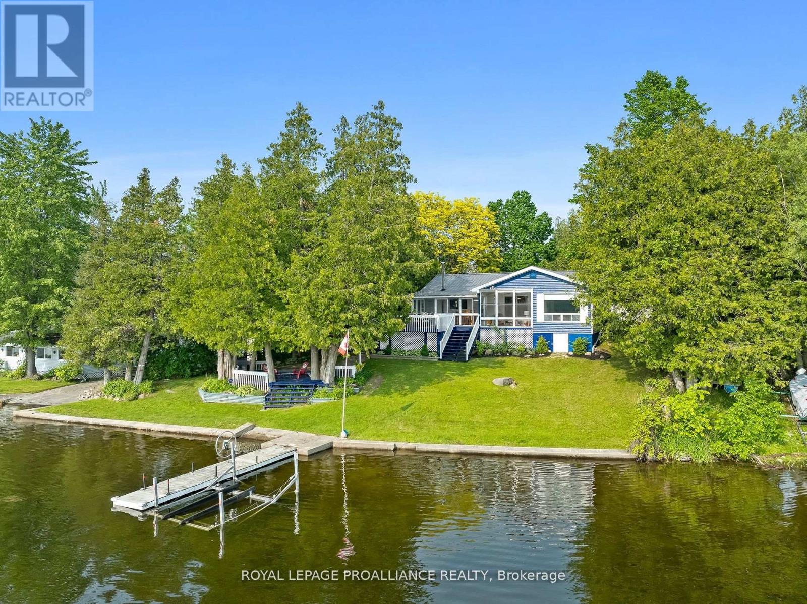 255 MUSKIE MILE LANE