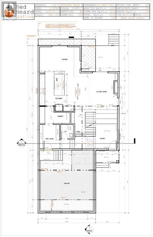 332 Rivergrove Chase W