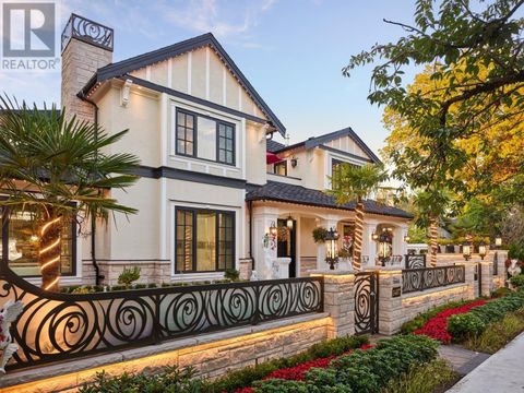 1487 MINTO CRESCENT Vancouver BC V6H2J6