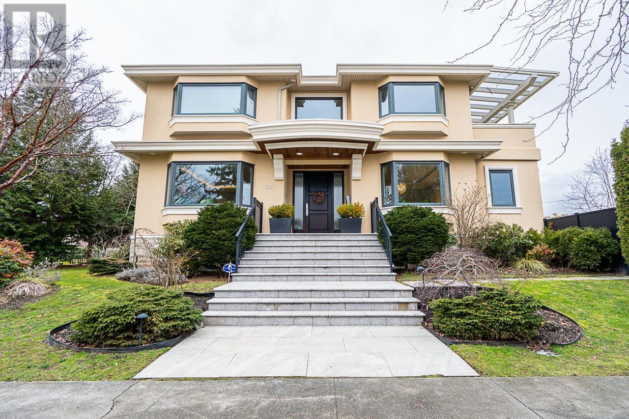 823 W 52ND AVENUE