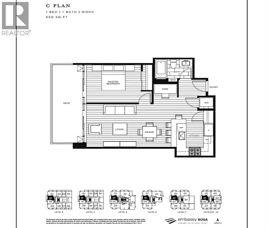 2101, 930 16 Avenue SW