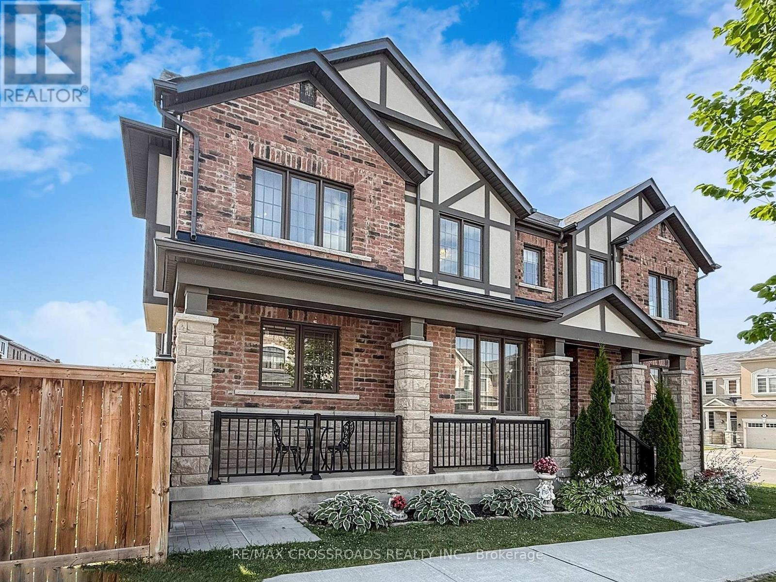 1 NESS DRIVE