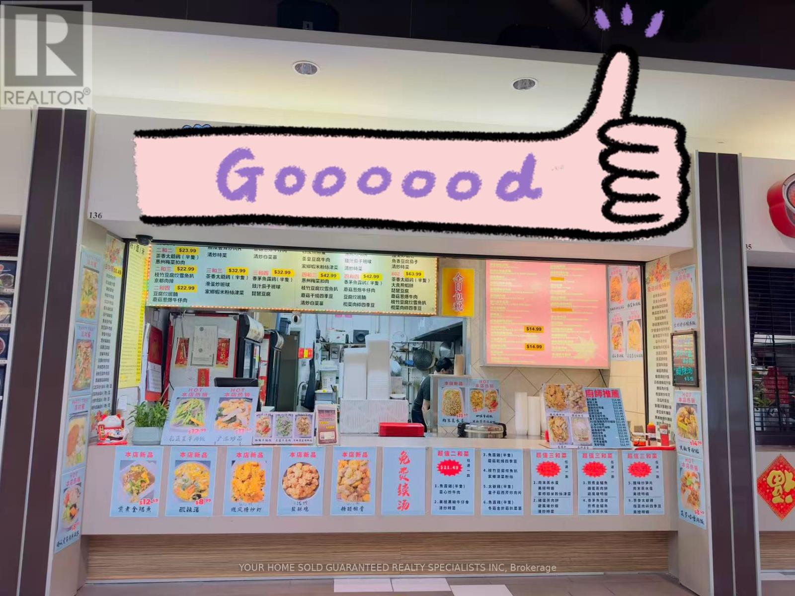 136 - 2301 BRIMLEY ROAD