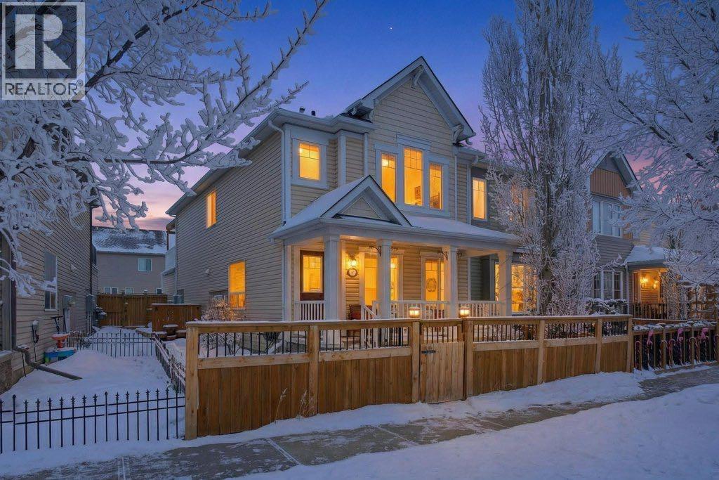 1012 Windsong Drive SW