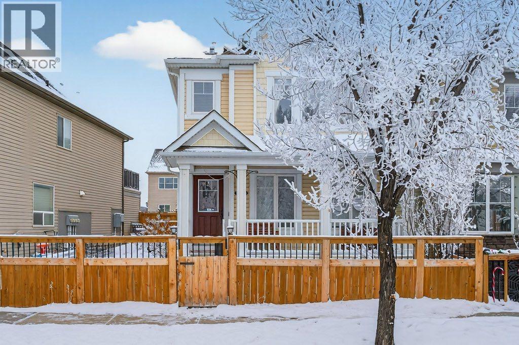 1012 Windsong Drive SW