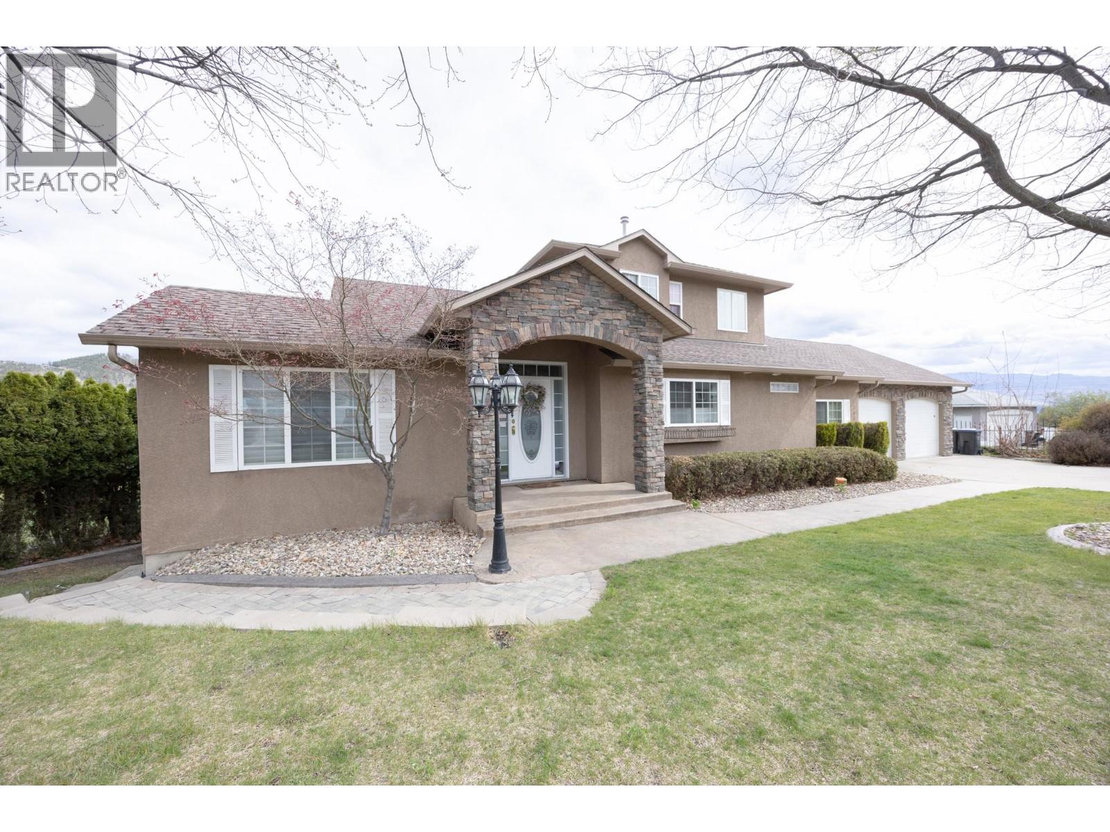 1563 Homestead Court