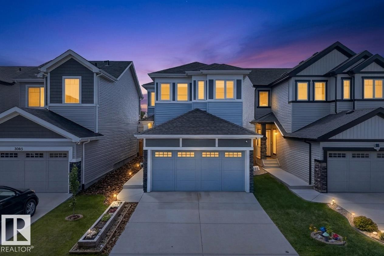 5087 ANDISON CL SW