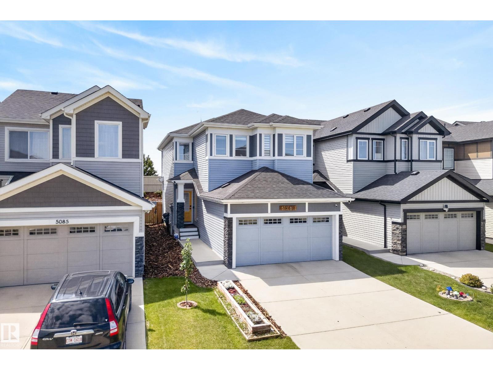 5087 ANDISON CL SW