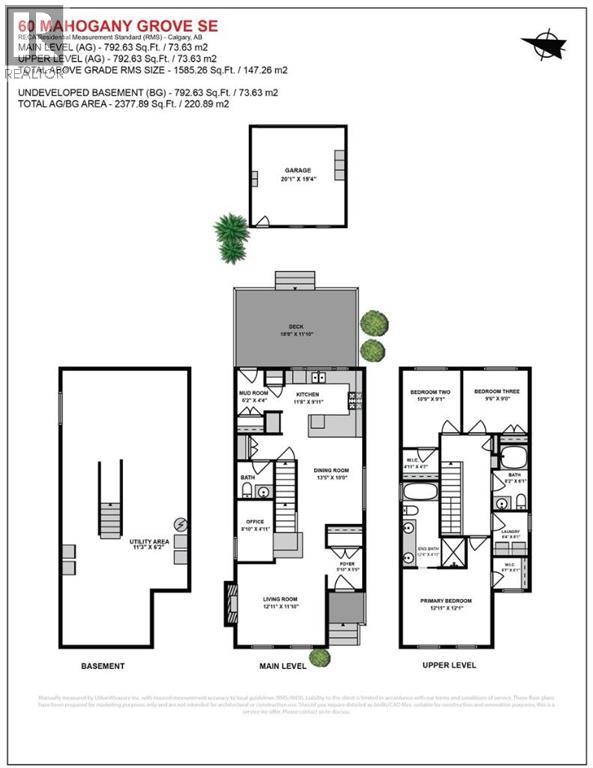 60 Mahogany Grove SE