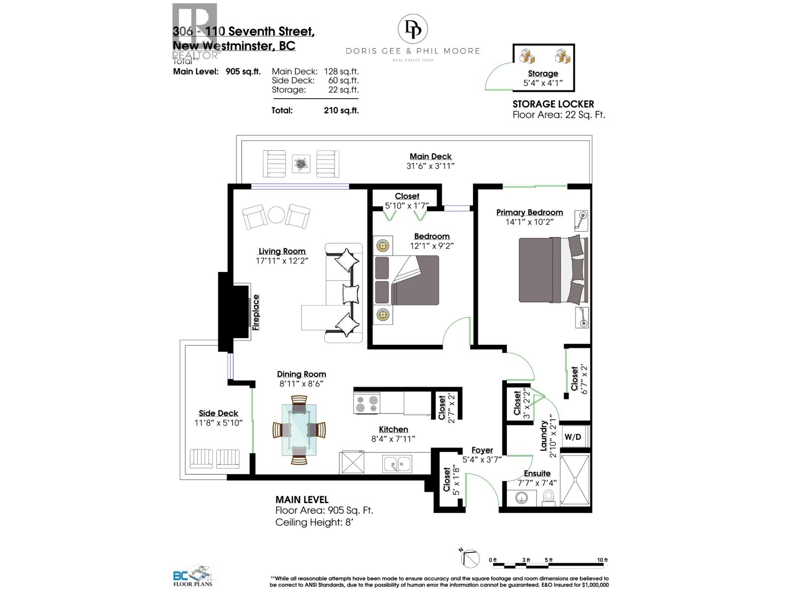 306 110 SEVENTH STREET