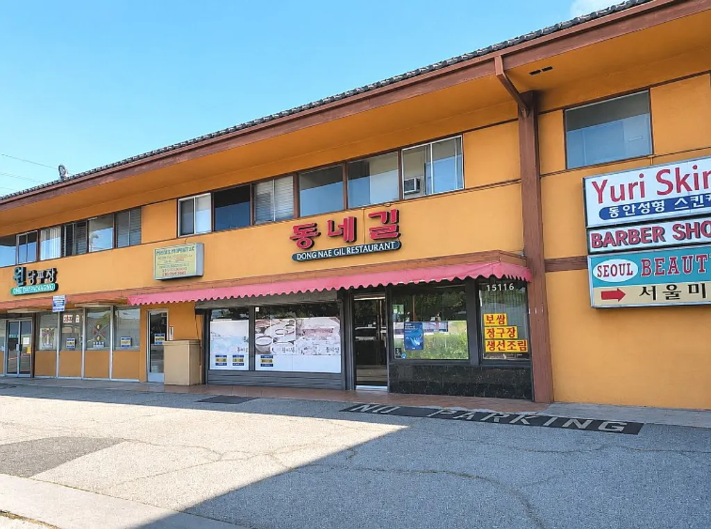 Additional image 11 of 15116 S Western Avenue, Gardena, CA 90249