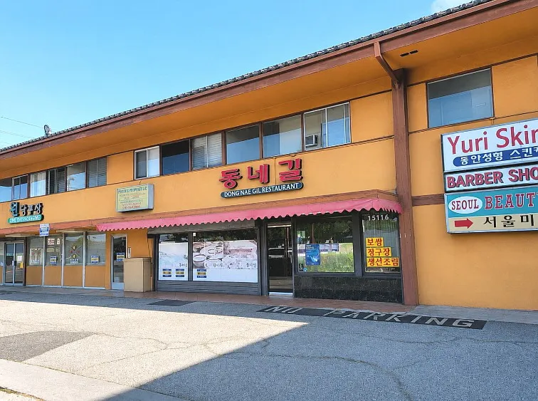 Additional image 12 of 15116 S Western Avenue, Gardena, CA 90249