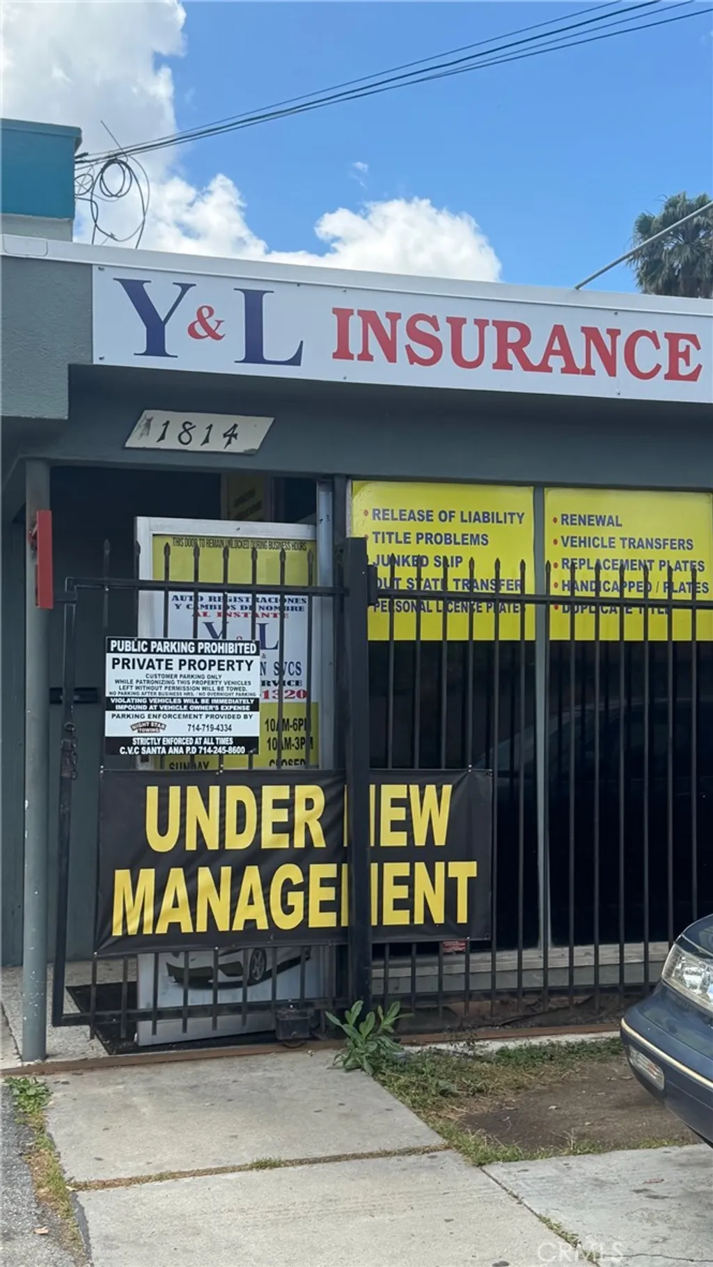 Additional image 4 of 1812 W Edinger Ave, Santa Ana, CA 92704