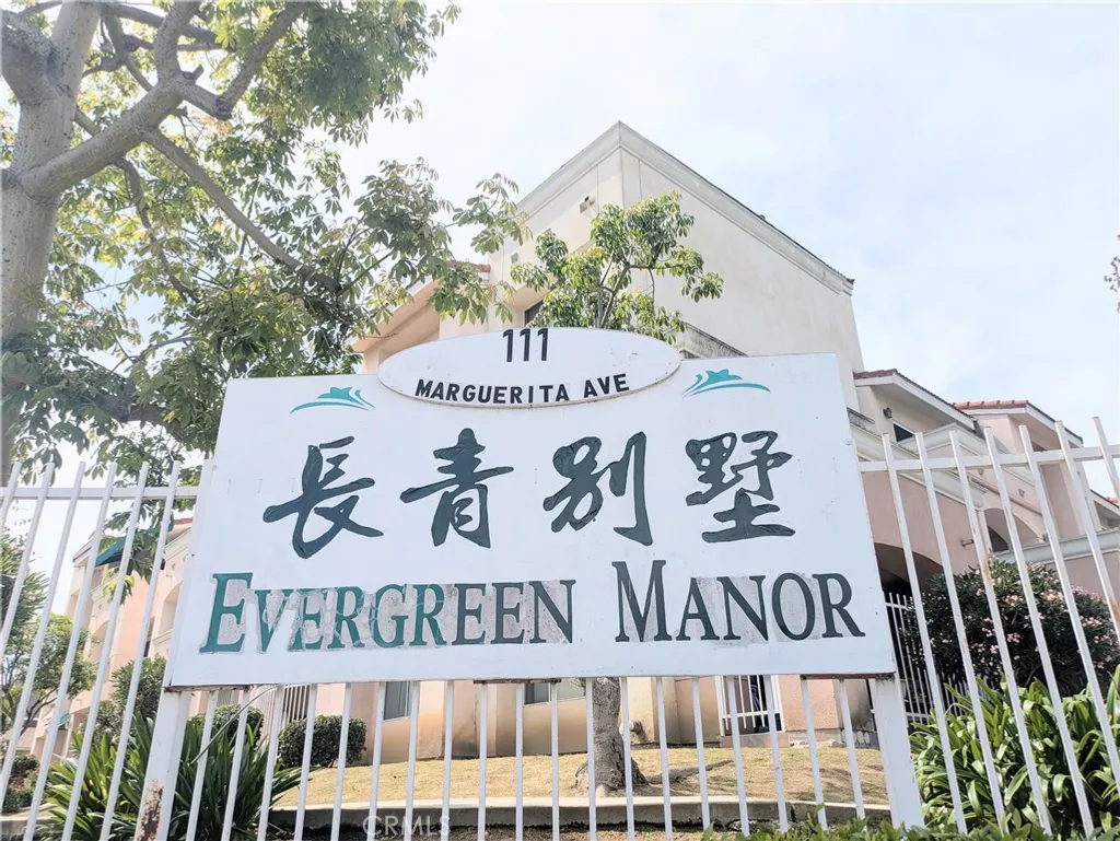 Additional image 2 of 111 Marguerita Avenue Unit 112, Monterey Park, CA 91754