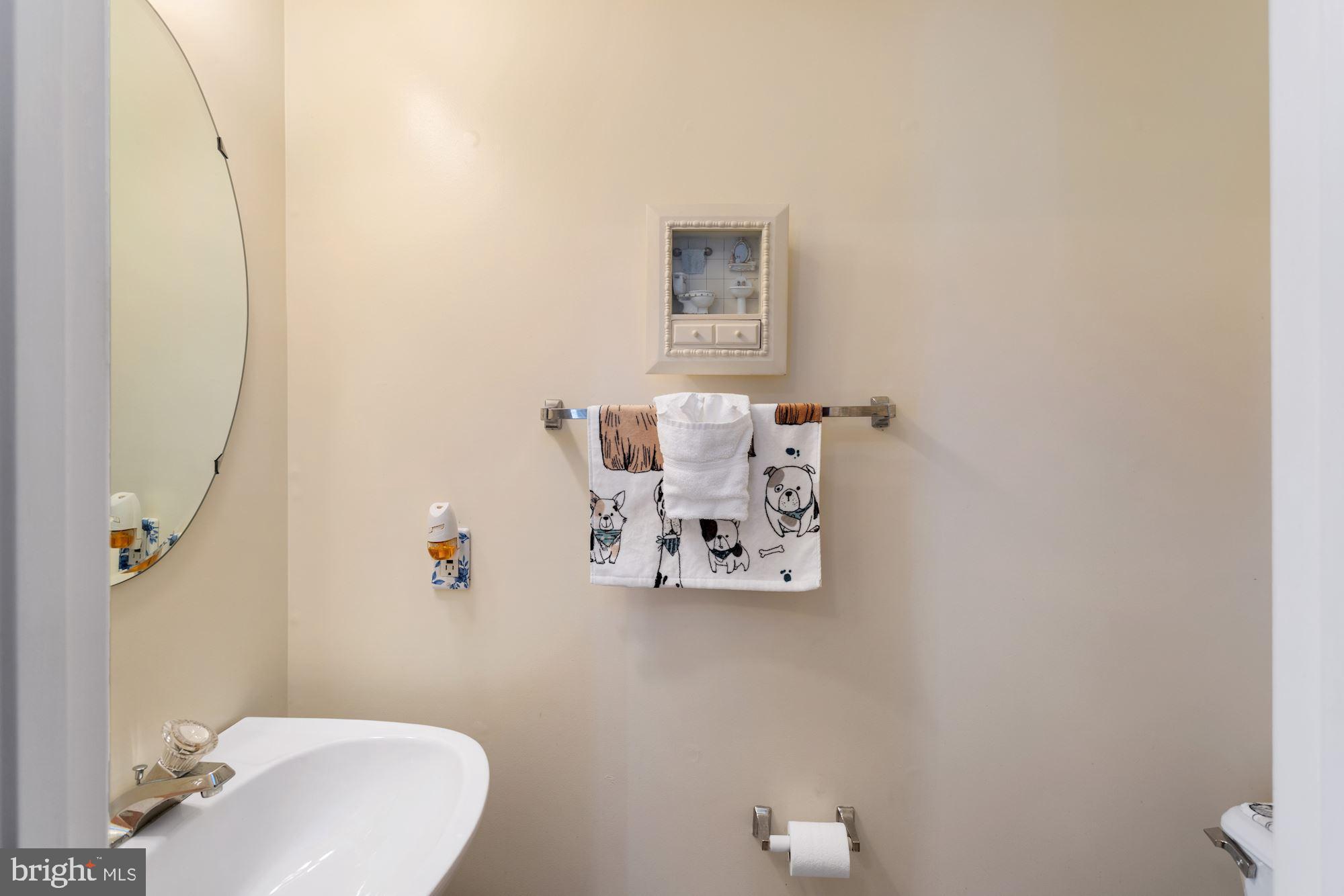 WINTERGREEN - Residential