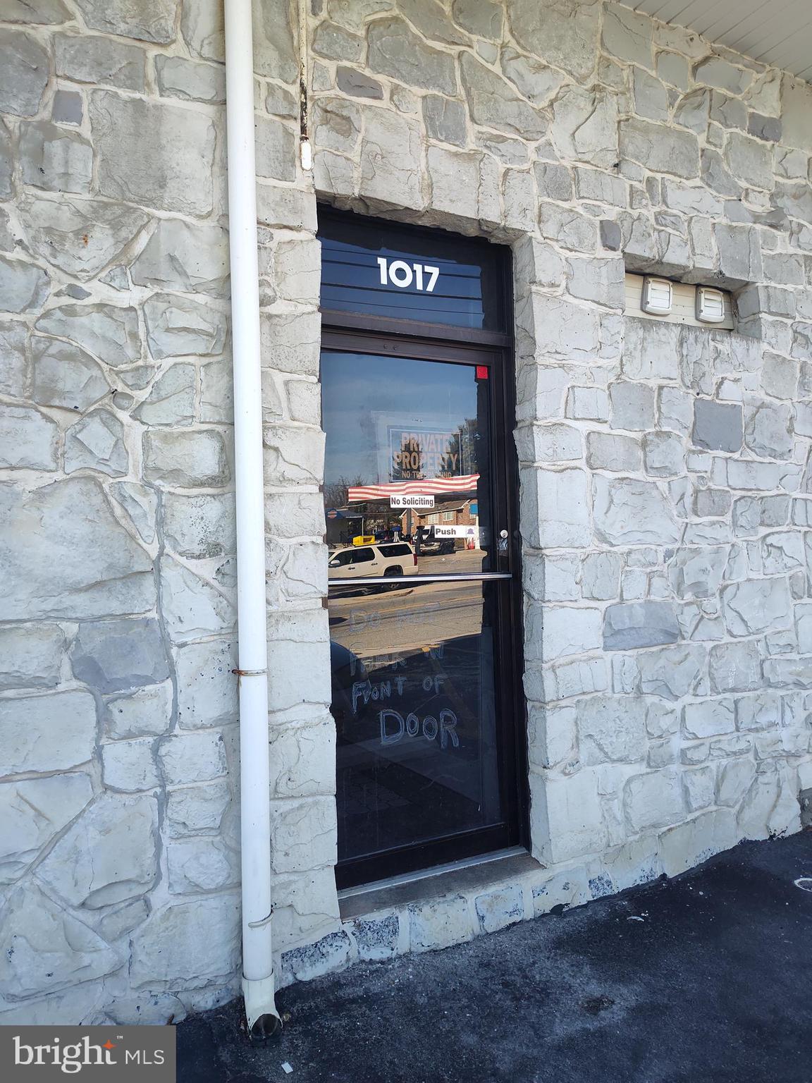 HAGERSTOWN - Residential Lease