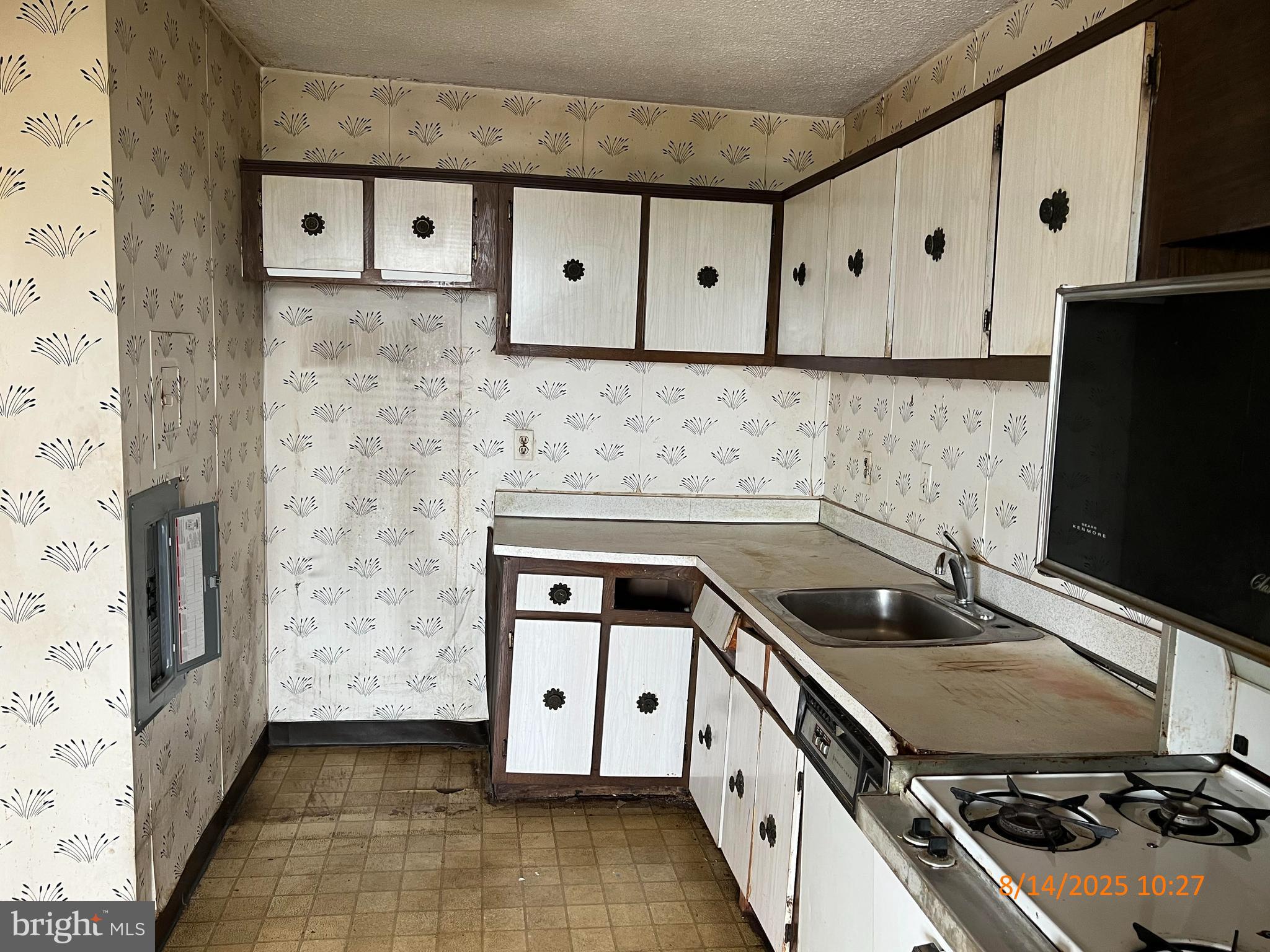 THE FORUM - Residential