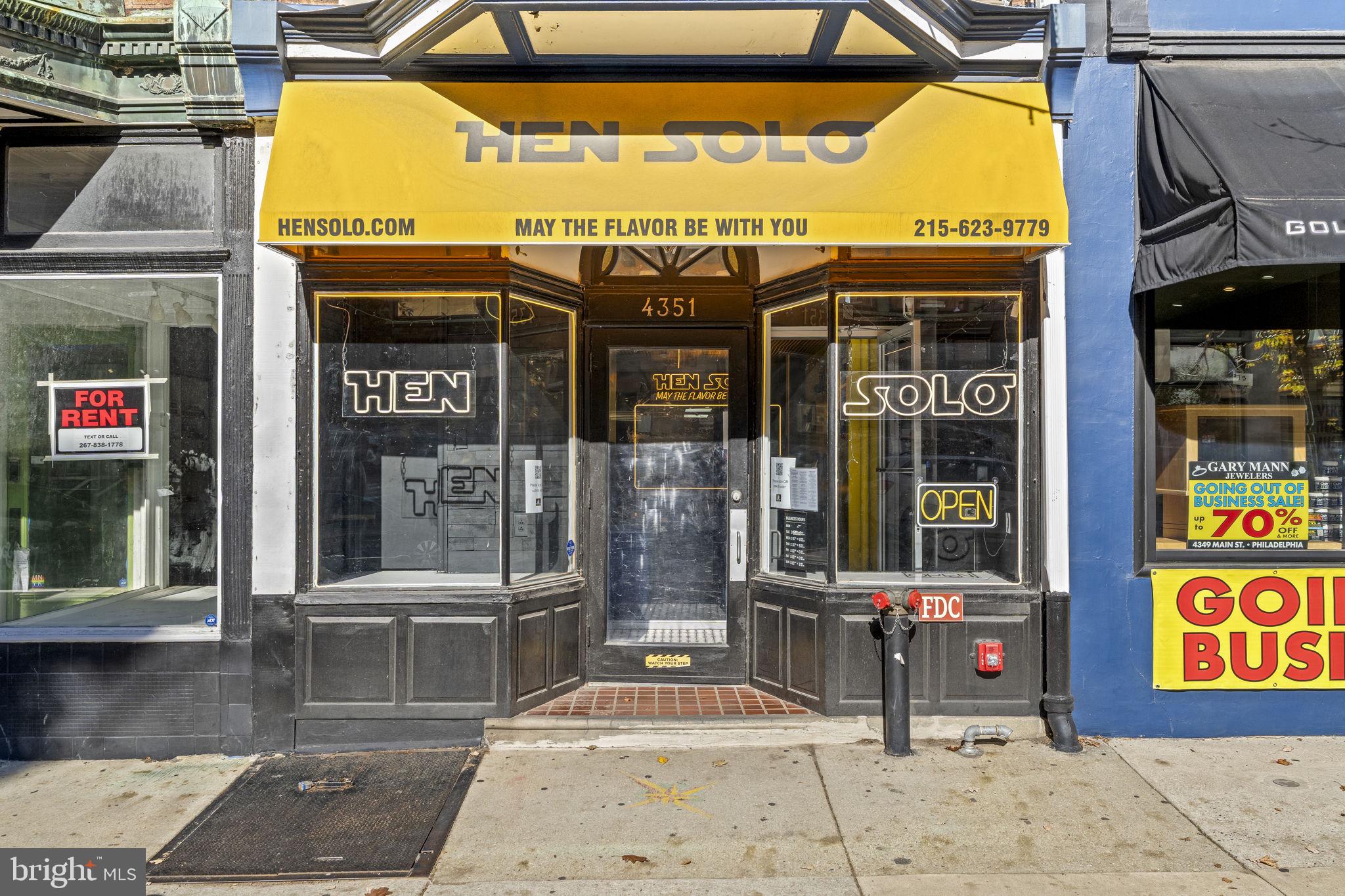 4351 MAIN STREET
