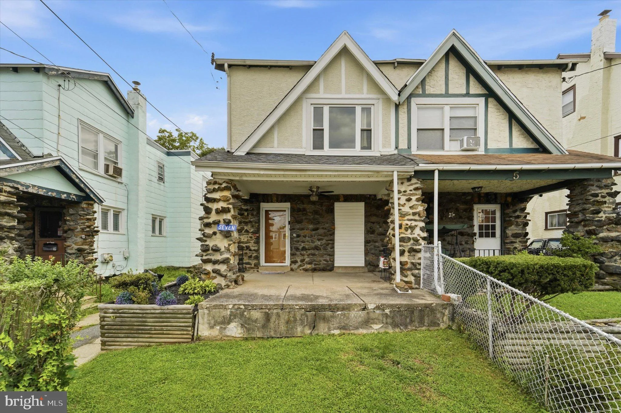 7 Oakley Road, Upper Darby, PA, 19082
