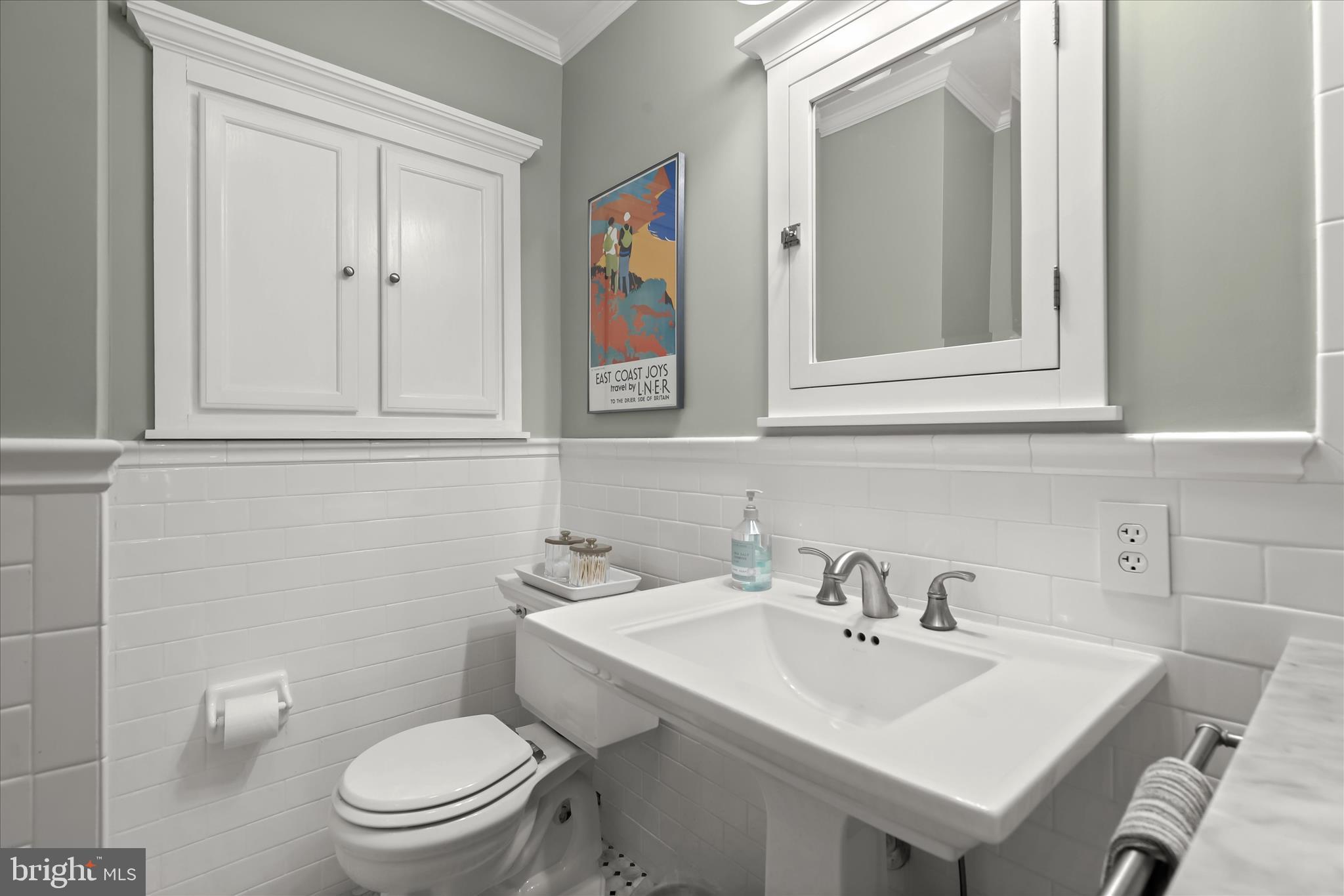 CATONSVILLE - Residential