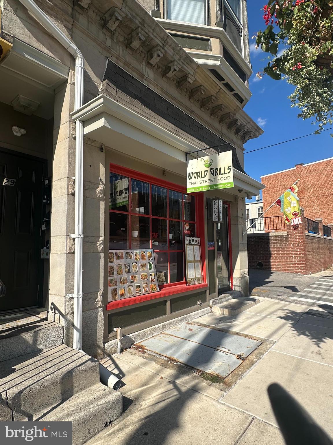 YORK CITY - Commercial Sale