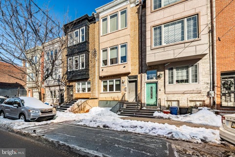 Condo For Sale - 1815 Bainbridge Street #1<br/> PHILADELPHIA, PA 19146
