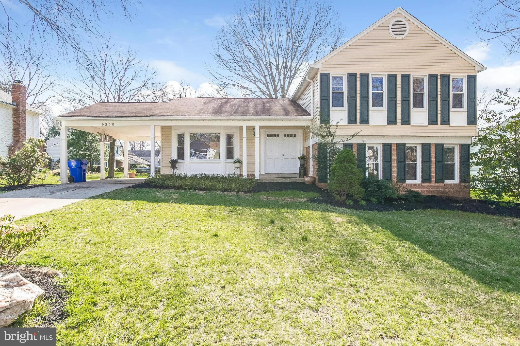 Additional image 2 of 9250 Seawind Court, Columbia, MD 21045