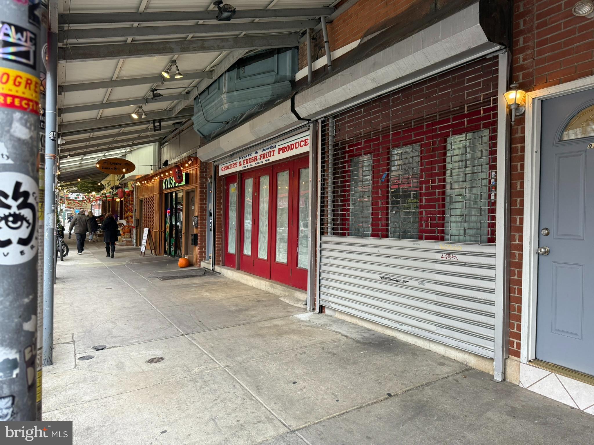 PHILADELPHIA (SOUTH) - Commercial Lease