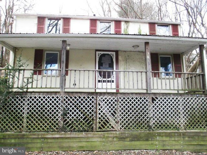 FM First Look Initiative, owner occupants only, expiries 3/23/2017. Property sold "as-is".  Handyman Special!  Quaint Country Cottage nestled in the hillside of historic Harpers Ferrys. Just a short walk to river, great commuter location, just  minutes to train!Property best suited for cash sale.